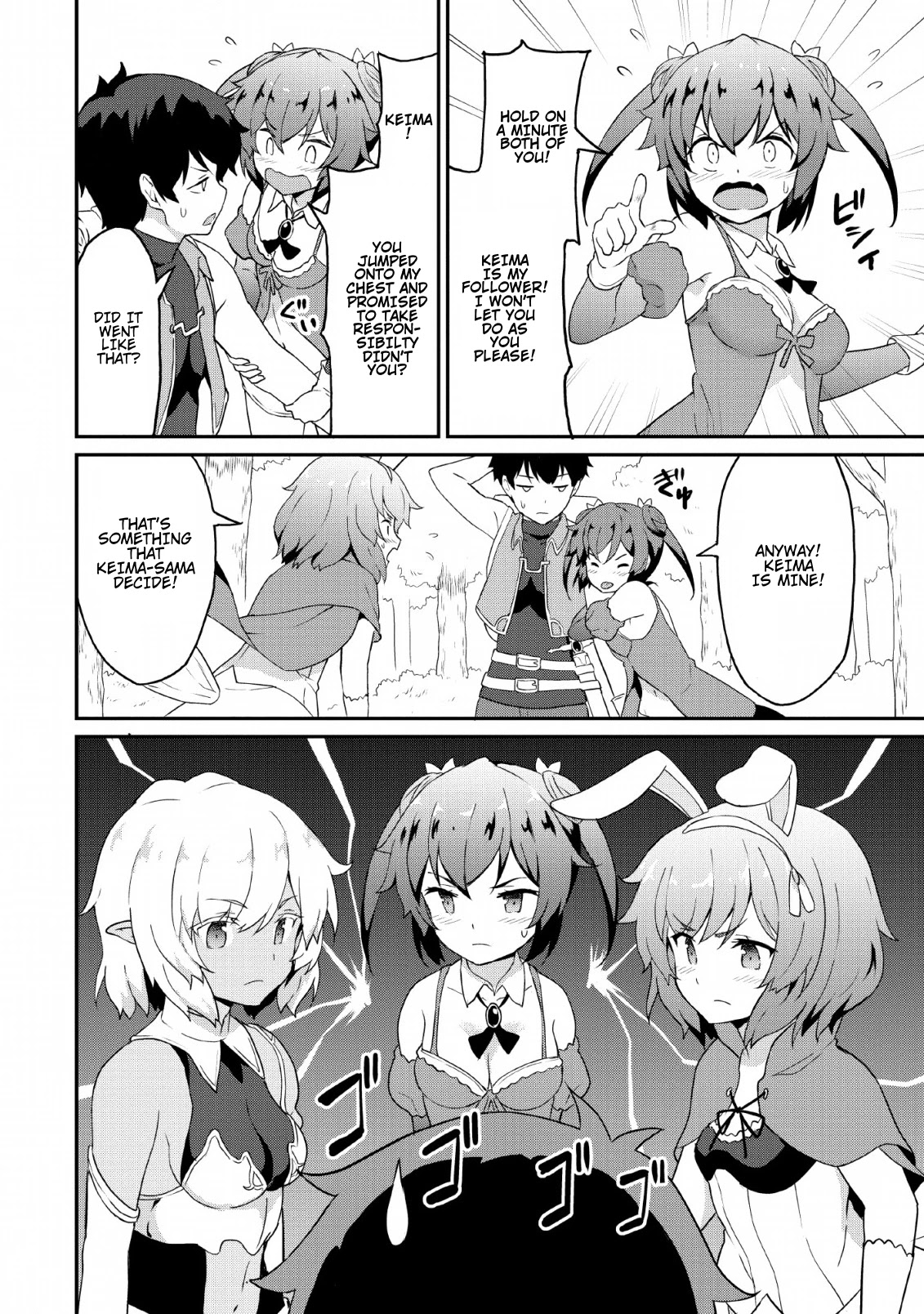 Level Up Just By Eating Chapter 18 page 6 - Chapter 18: The 3 Girls' Marriage
