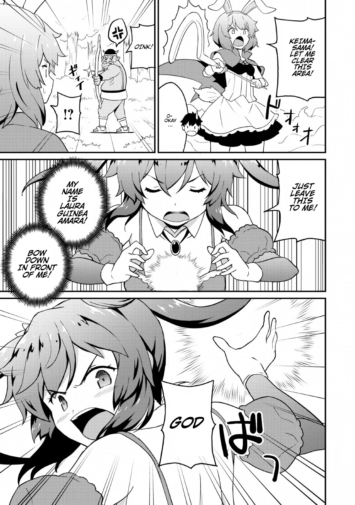 Level Up Just By Eating Chapter 18 page 9 - Chapter 18: The 3 Girls' Marriage