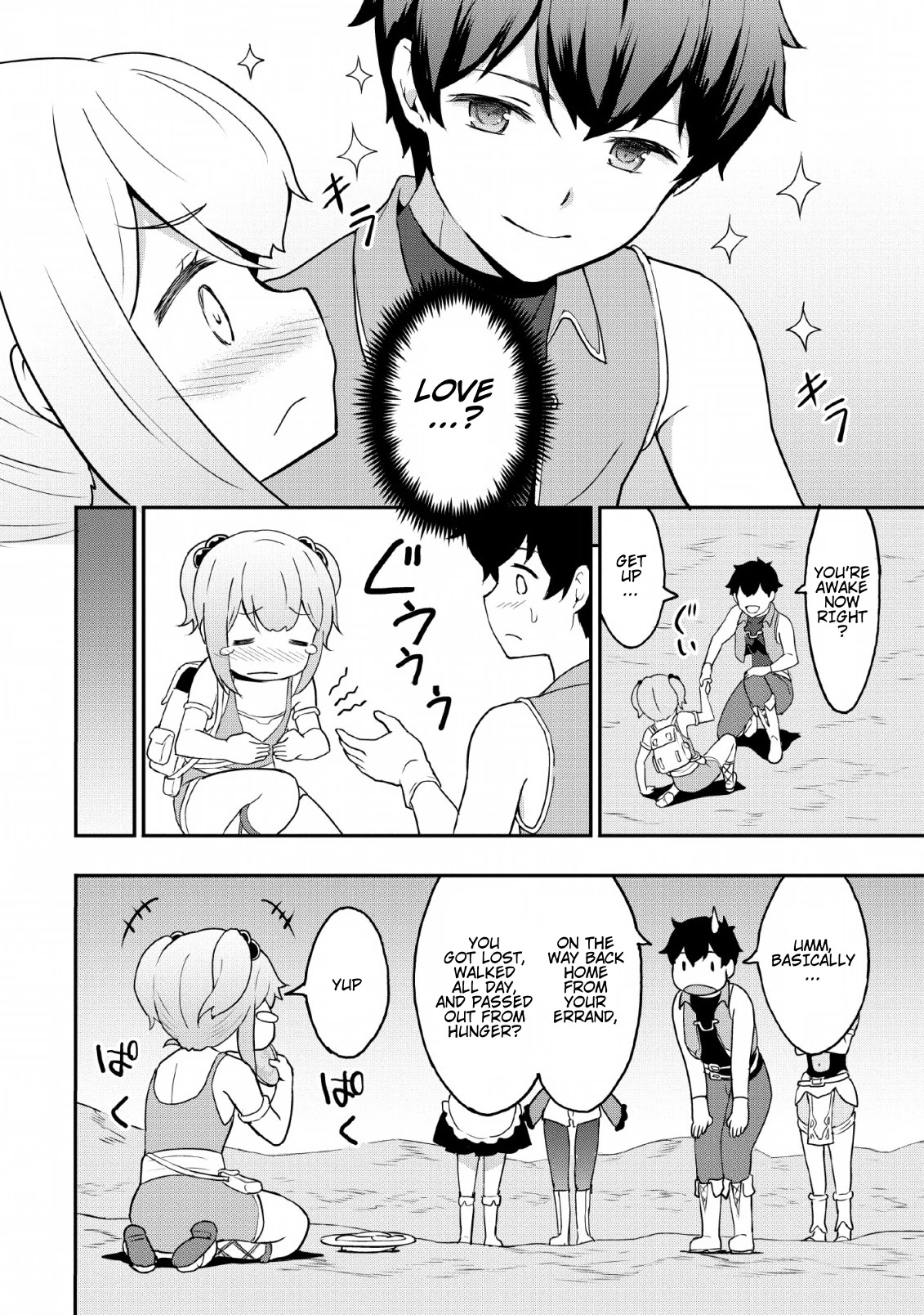 Level Up Just By Eating Chapter 19 page 10 - Chapter 19