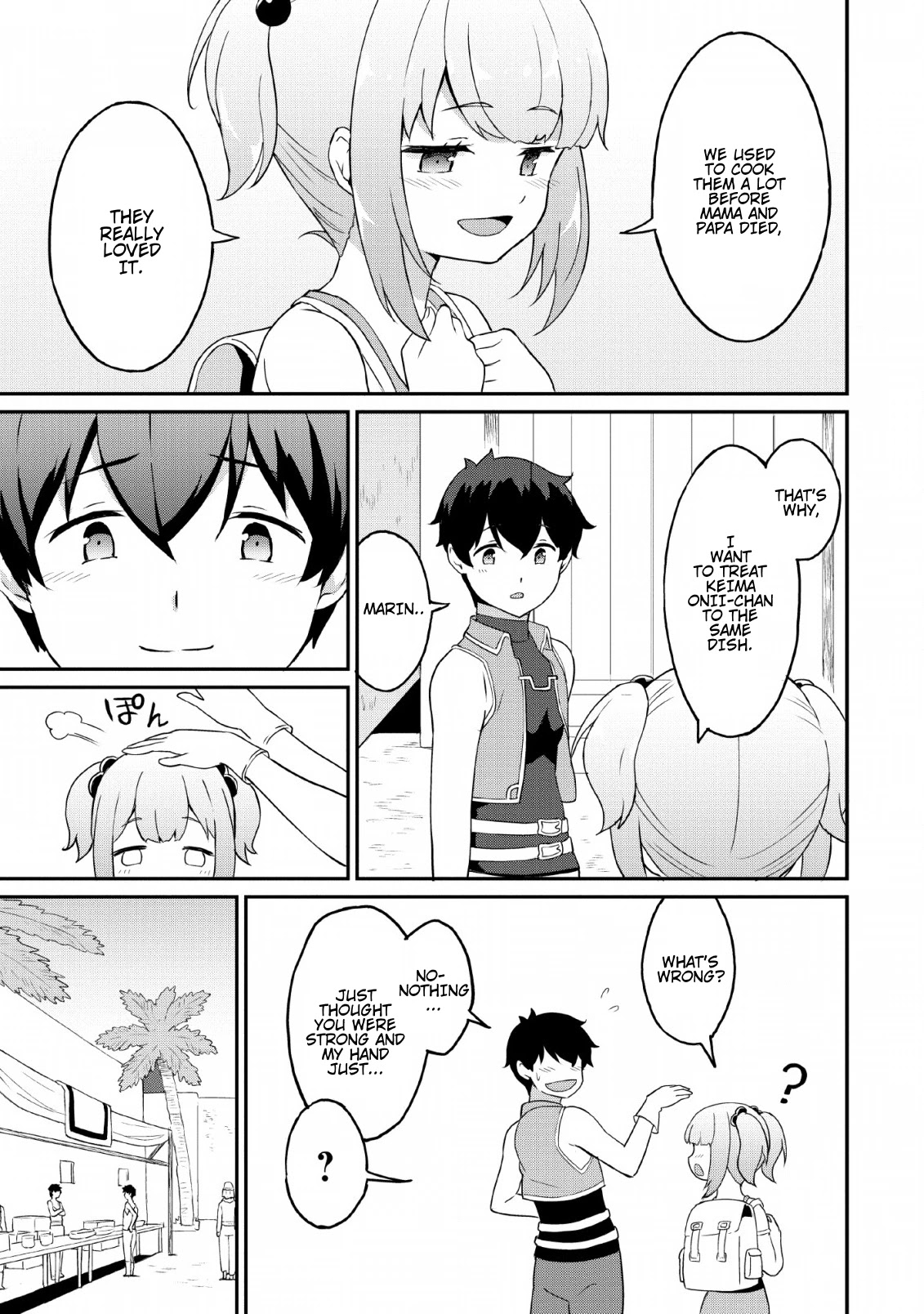 Level Up Just By Eating Chapter 19 page 17 - Chapter 19