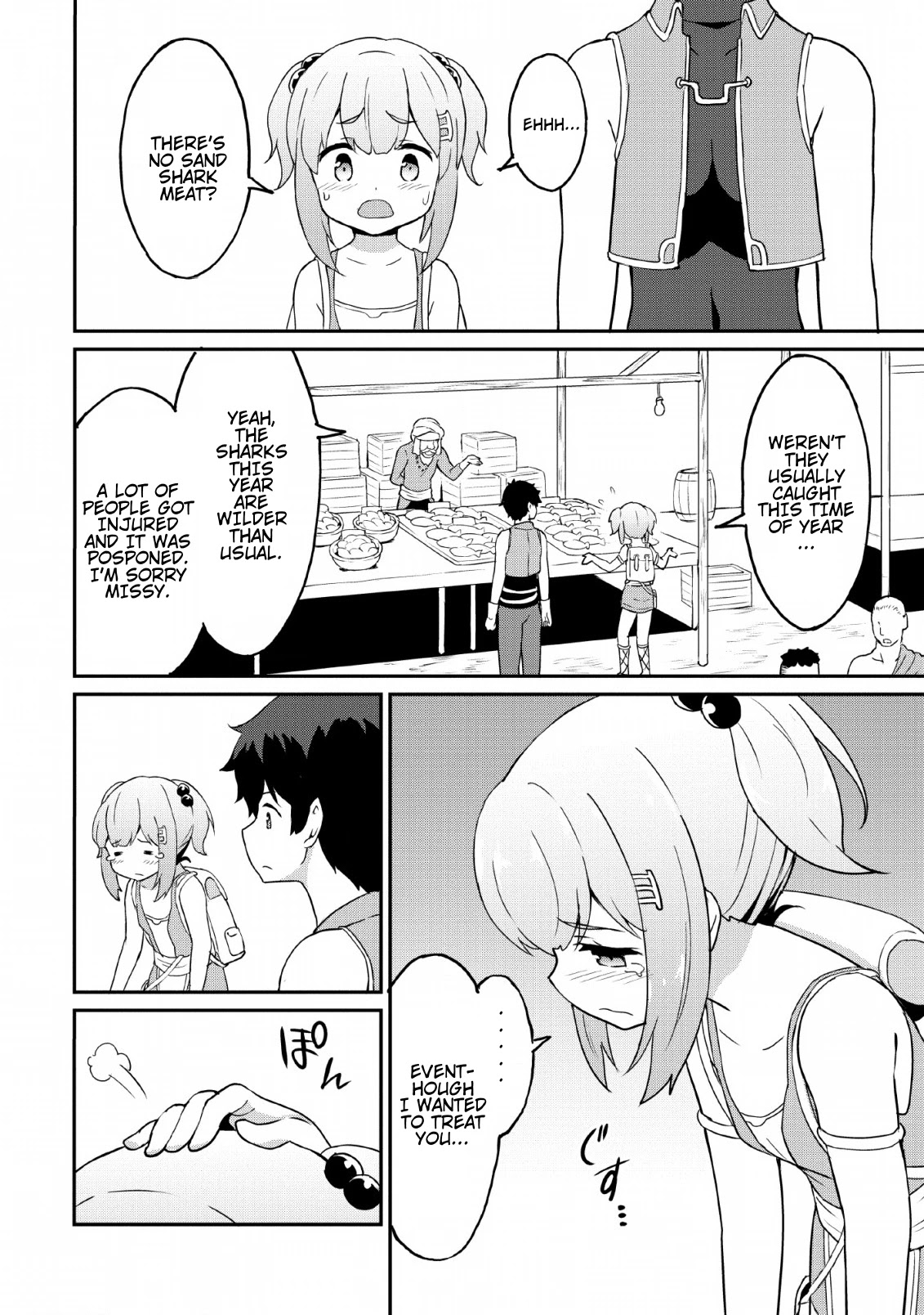 Level Up Just By Eating Chapter 19 page 18 - Chapter 19