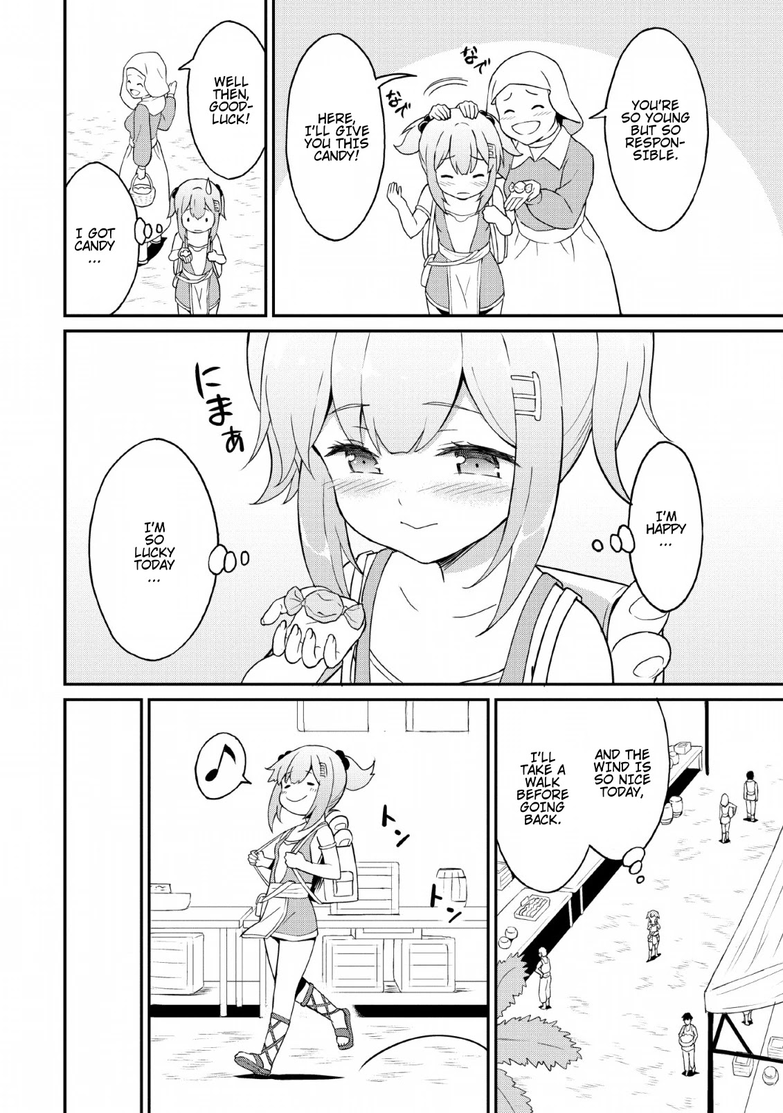 Level Up Just By Eating Chapter 19 page 2 - Chapter 19