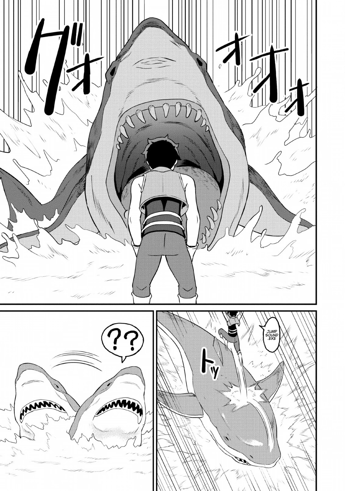 Level Up Just By Eating Chapter 19 page 21 - Chapter 19