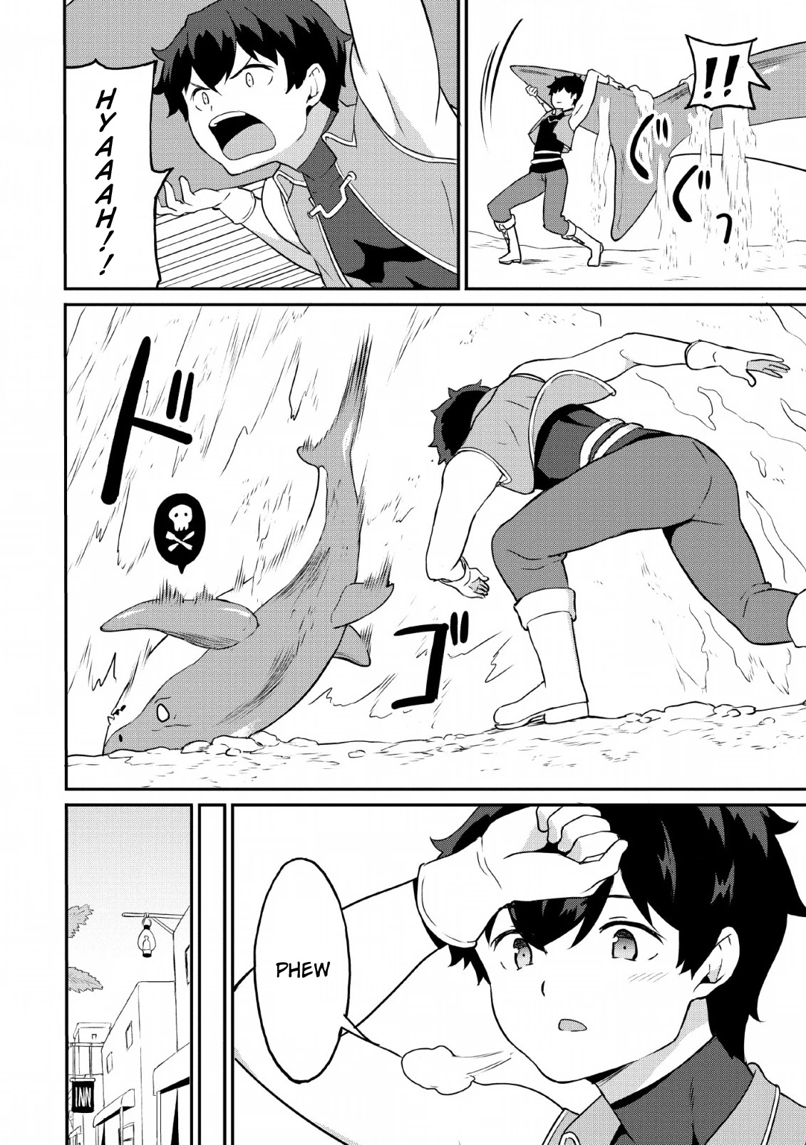 Level Up Just By Eating Chapter 19 page 22 - Chapter 19