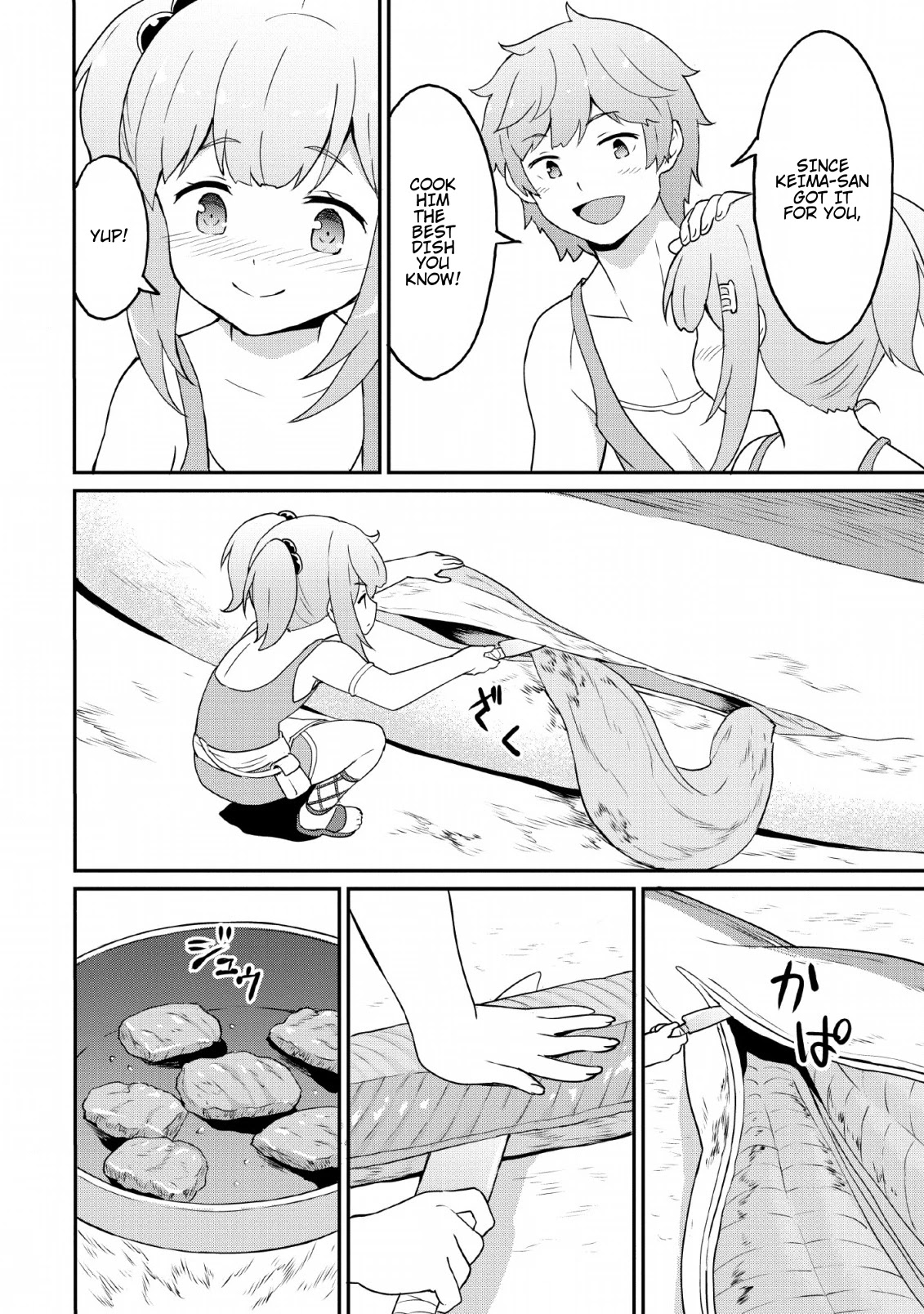 Level Up Just By Eating Chapter 19 page 24 - Chapter 19
