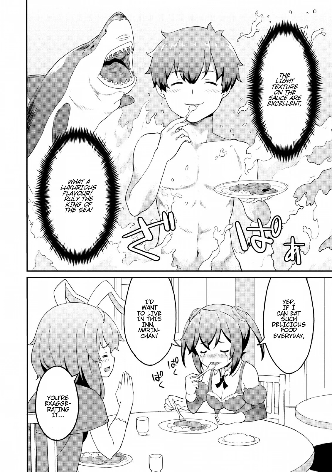 Level Up Just By Eating Chapter 19 page 26 - Chapter 19
