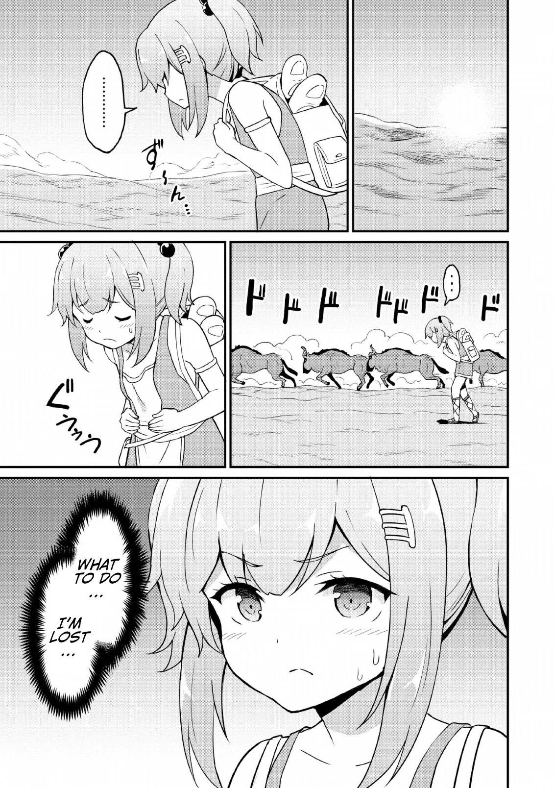 Level Up Just By Eating Chapter 19 page 3 - Chapter 19