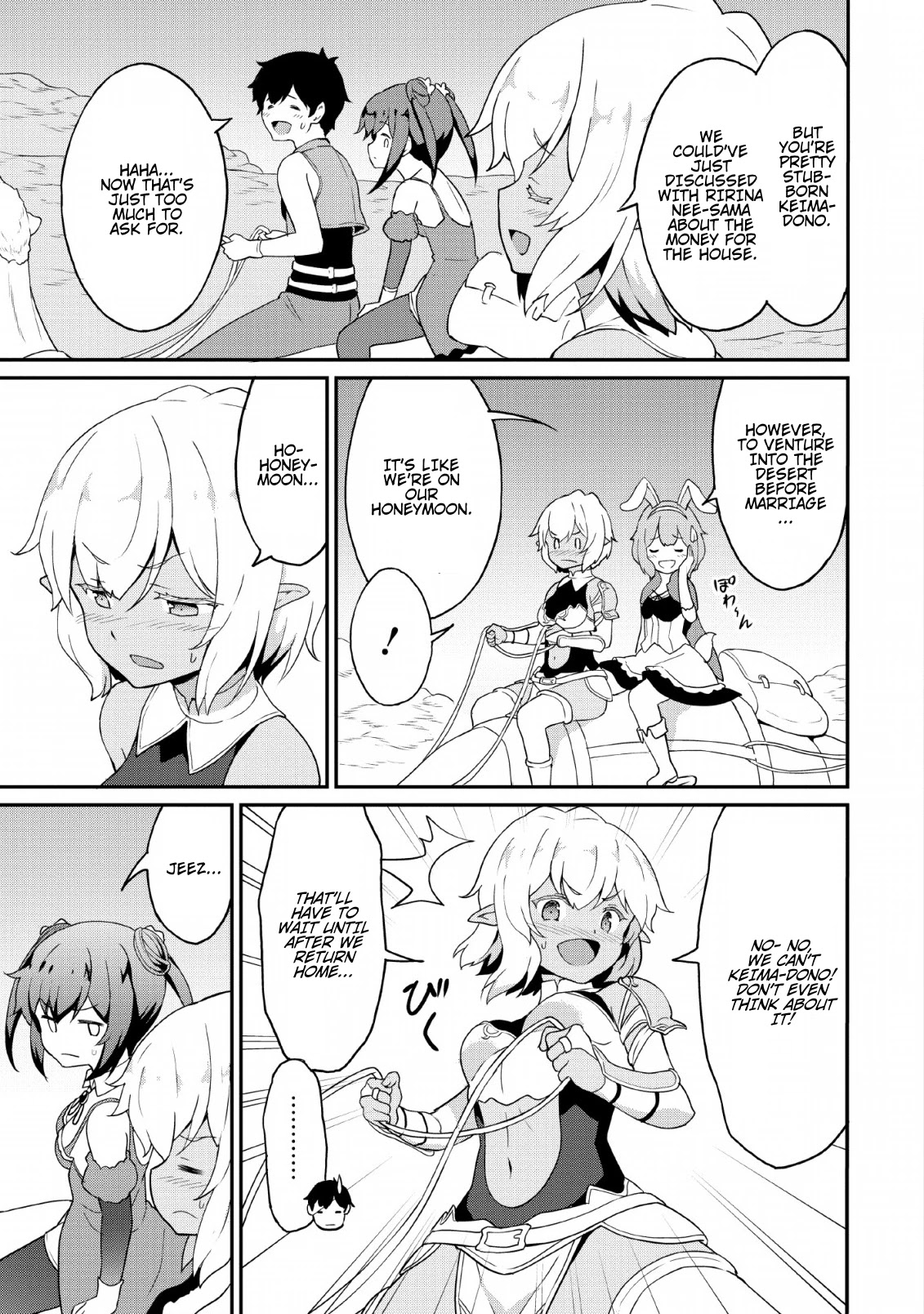 Level Up Just By Eating Chapter 19 page 7 - Chapter 19