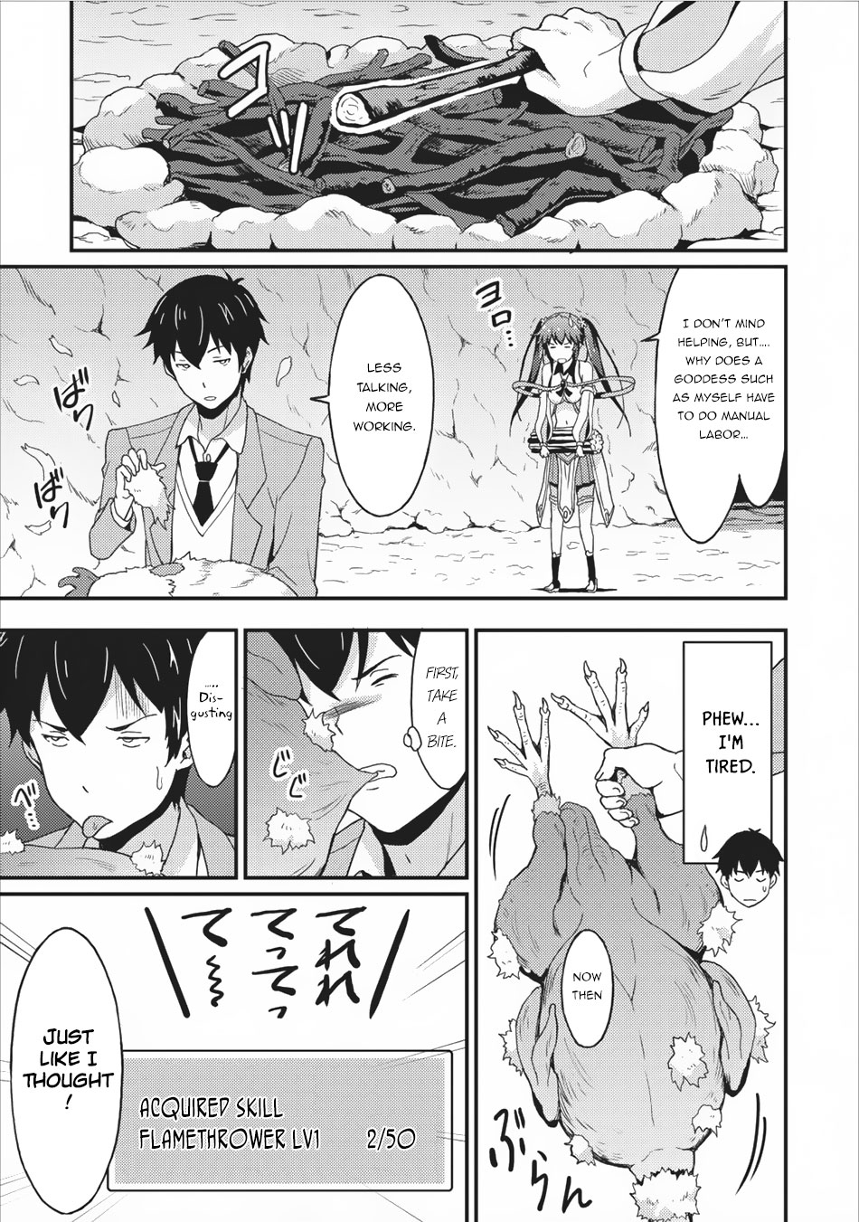 Level Up Just By Eating Chapter 2 page 12 - Chapter 2: The Four Heavenly Kings of the Forest