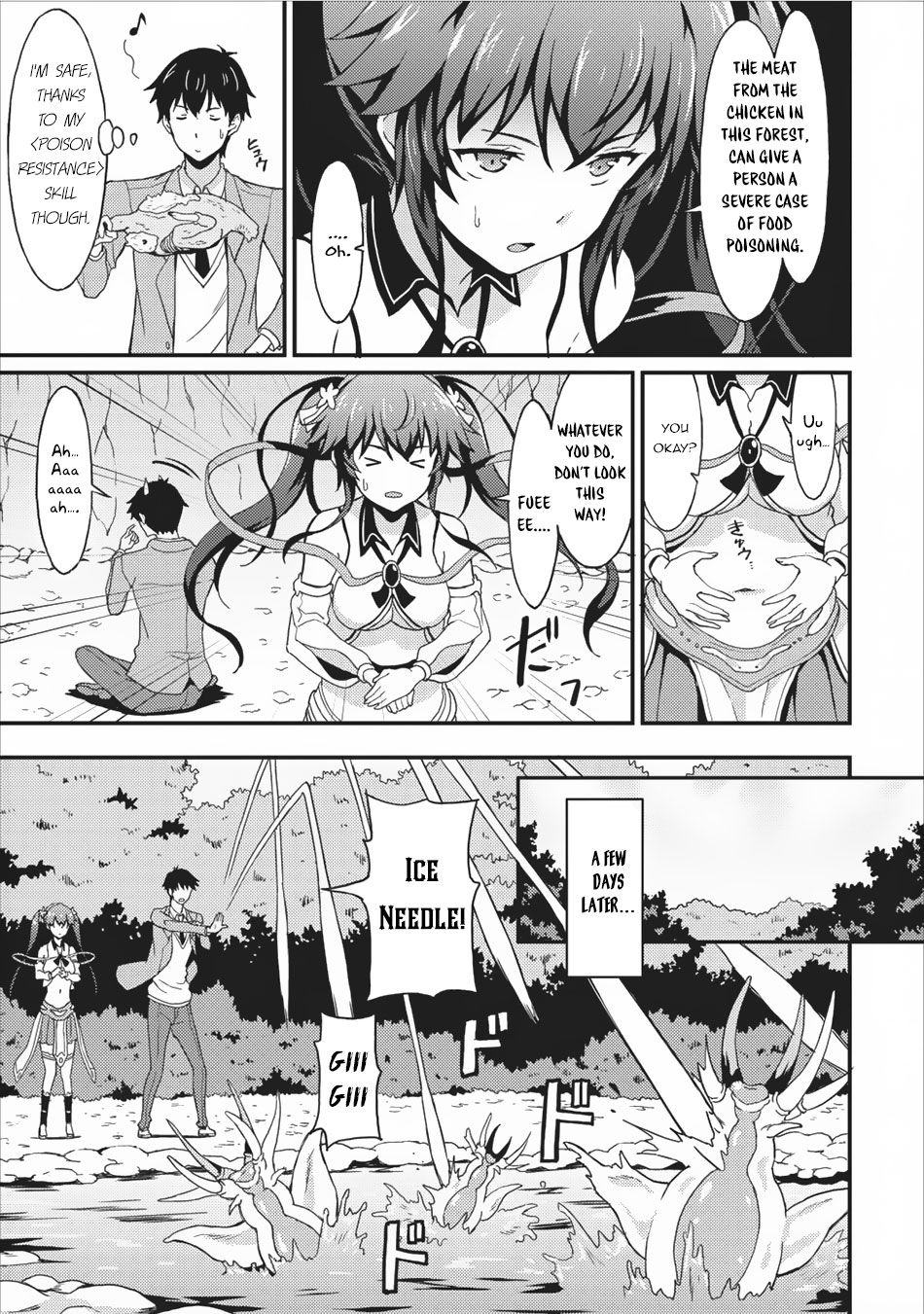 Level Up Just By Eating Chapter 2 page 16 - Chapter 2: The Four Heavenly Kings of the Forest