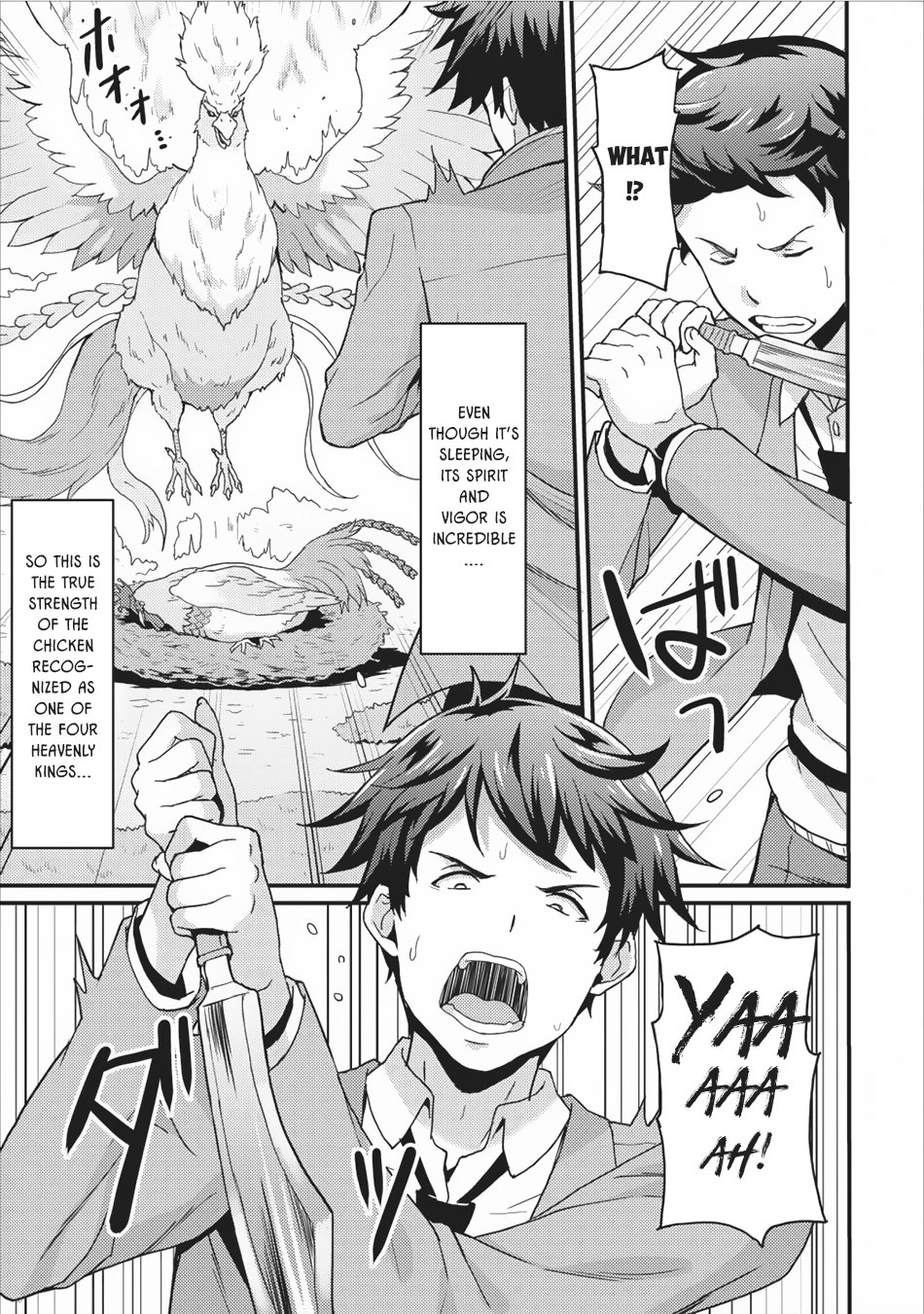 Level Up Just By Eating Chapter 2 page 20 - Chapter 2: The Four Heavenly Kings of the Forest