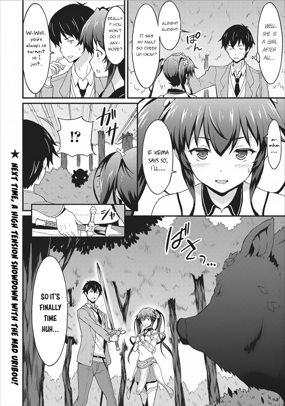 Level Up Just By Eating Chapter 2 page 29 - Chapter 2: The Four Heavenly Kings of the Forest