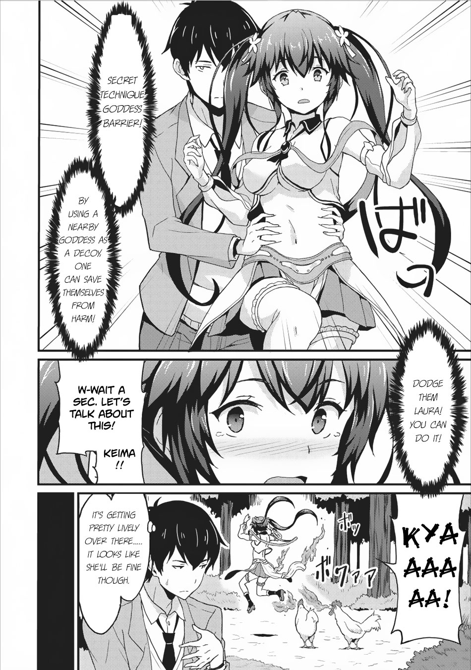 Level Up Just By Eating Chapter 2 page 9 - Chapter 2: The Four Heavenly Kings of the Forest