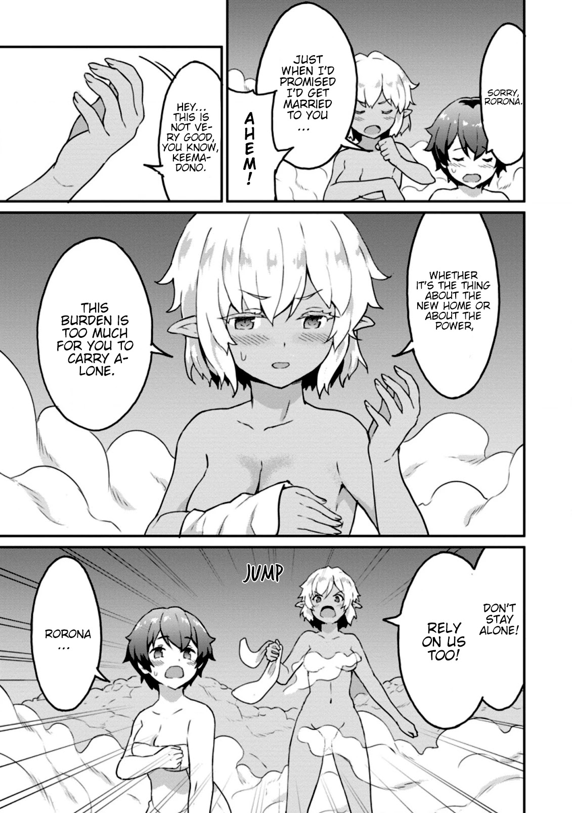Level Up Just By Eating Chapter 21.1 page 4 - Chapter 21.1 - 21.3