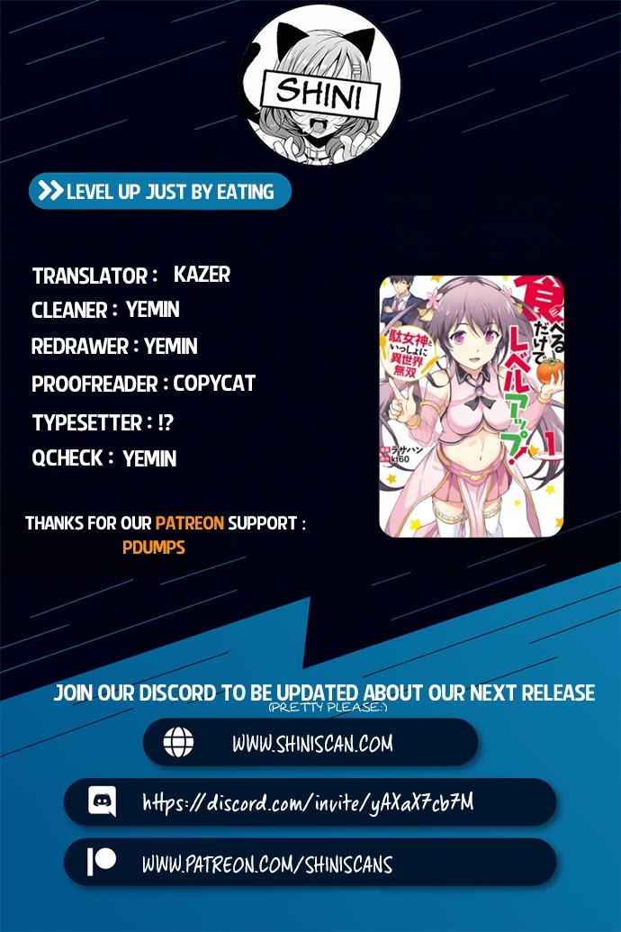 Level Up Just By Eating Chapter 22.1 page 12 - Chapter 22.1 - 22.3