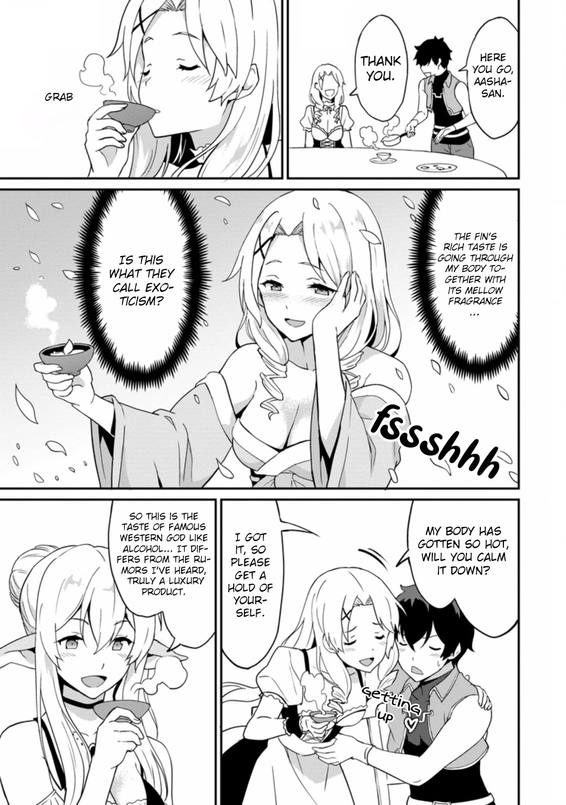 Level Up Just By Eating Chapter 22.1 page 17 - Chapter 22.1 - 22.3