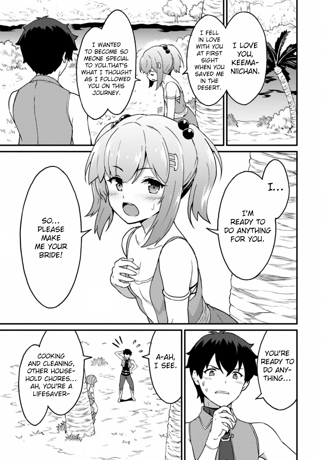 Level Up Just By Eating Chapter 22.1 page 2 - Chapter 22.1 - 22.3