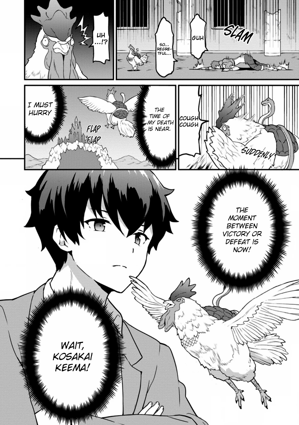 Level Up Just By Eating Chapter 22.1 page 33 - Chapter 22.1 - 22.3