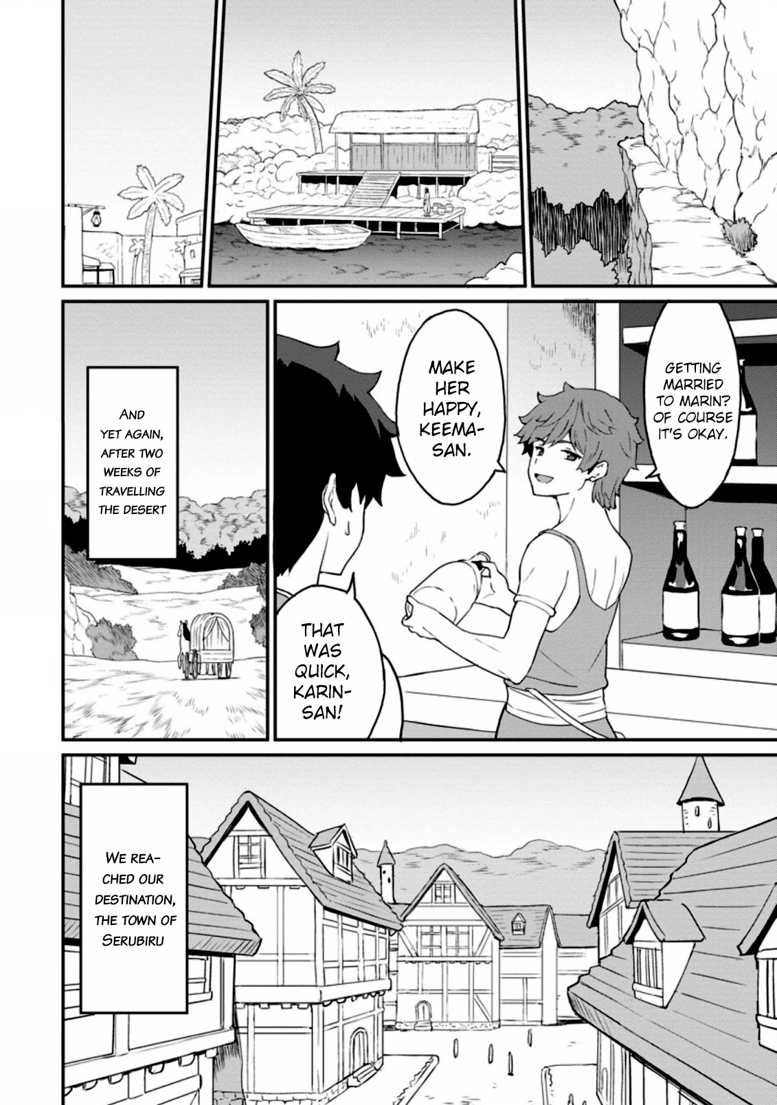 Level Up Just By Eating Chapter 22.1 page 7 - Chapter 22.1 - 22.3