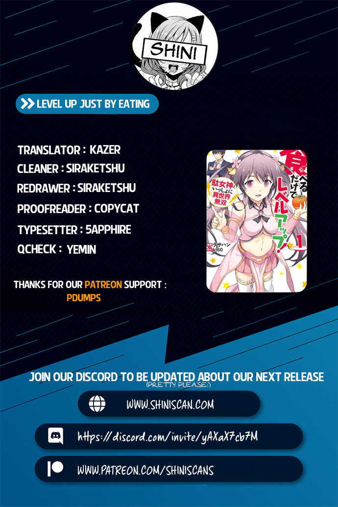 Level Up Just By Eating Chapter 23.1 page 12 - Chapter 23.1 - 23.3