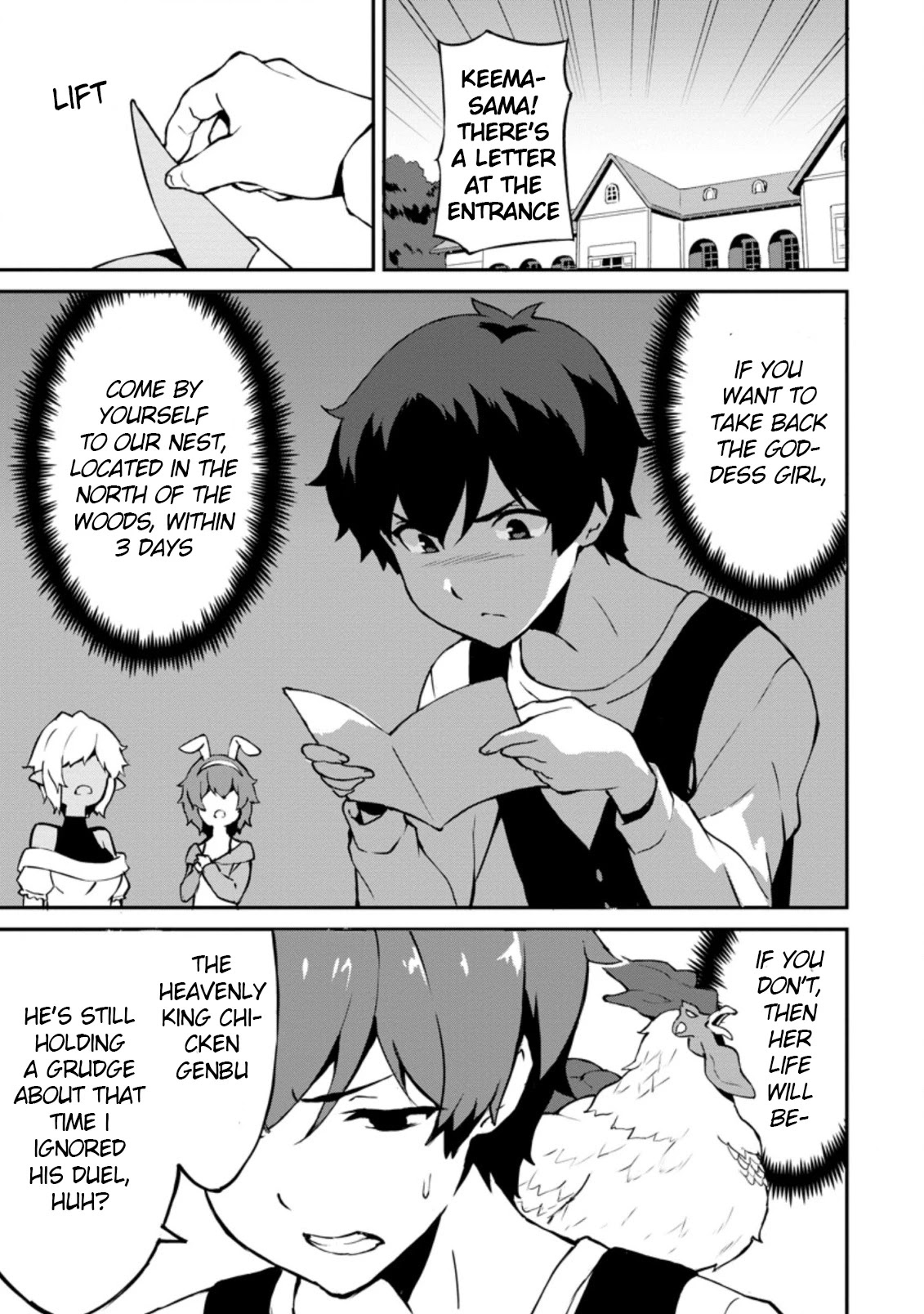 Level Up Just By Eating Chapter 23.1 page 17 - Chapter 23.1 - 23.3