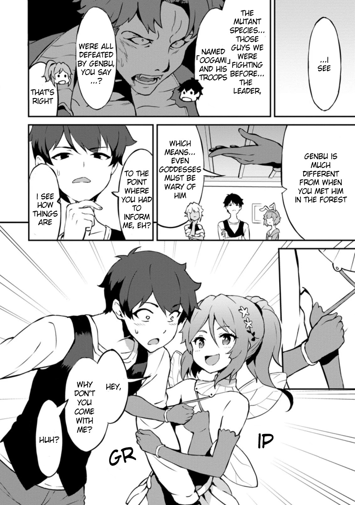 Level Up Just By Eating Chapter 23.1 page 20 - Chapter 23.1 - 23.3