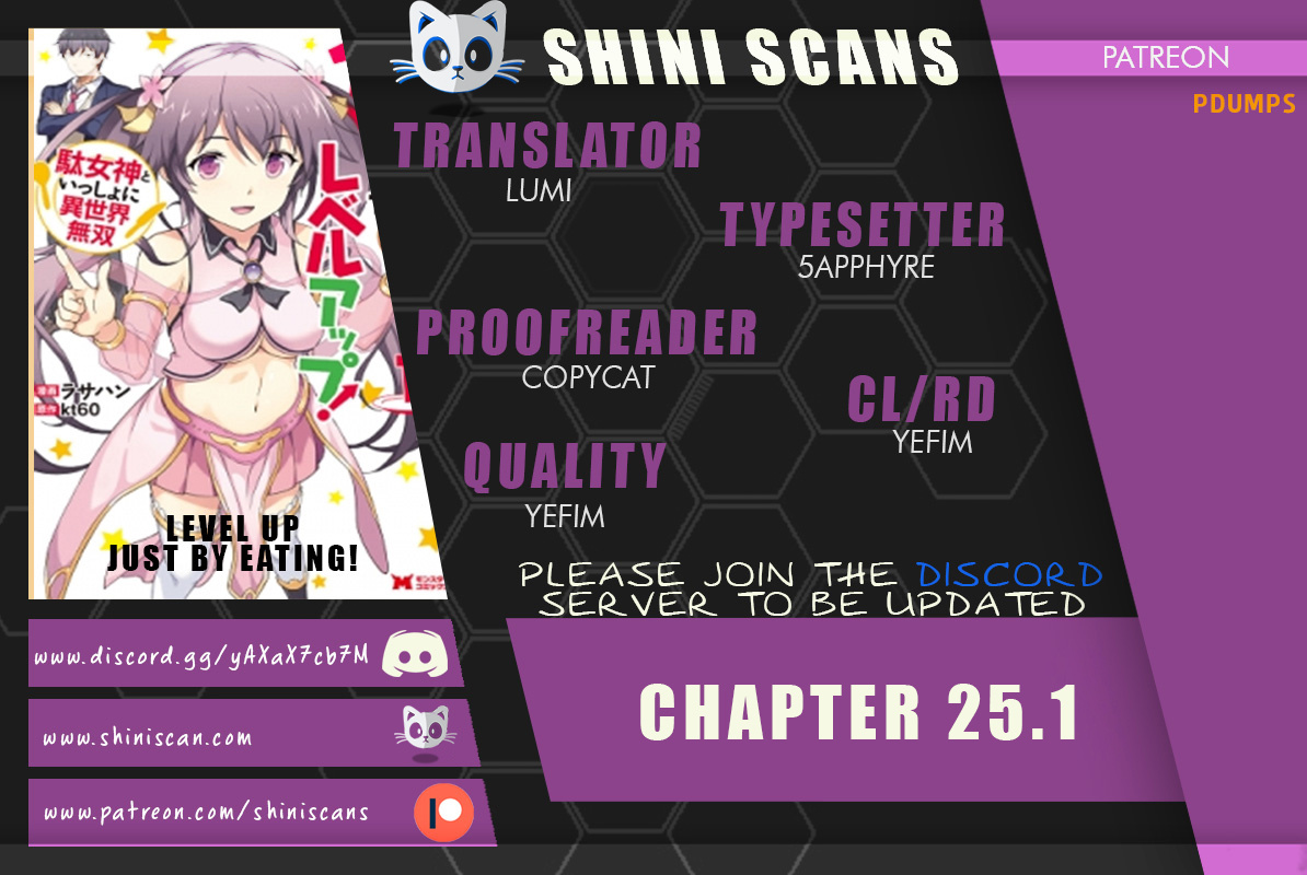 Level Up Just By Eating Chapter 25.1 page 1 - Chapter 25.1 - 25.3