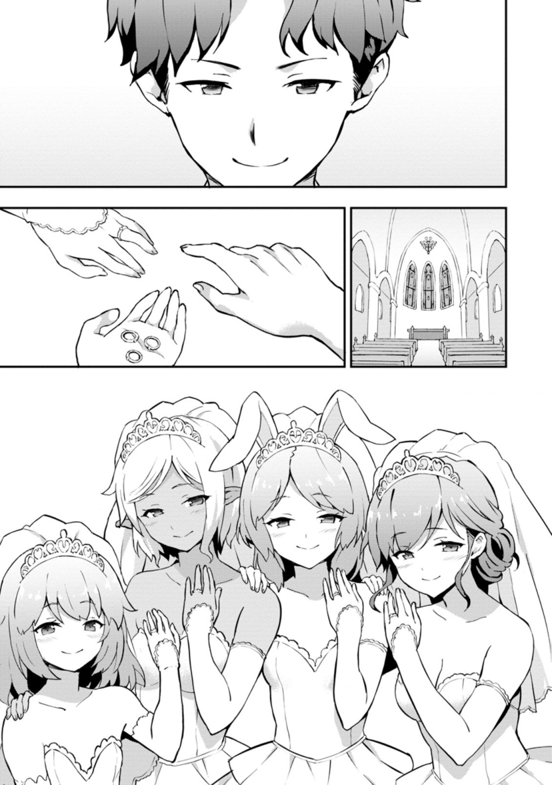 Level Up Just By Eating Chapter 25.1 page 18 - Chapter 25.1 - 25.3
