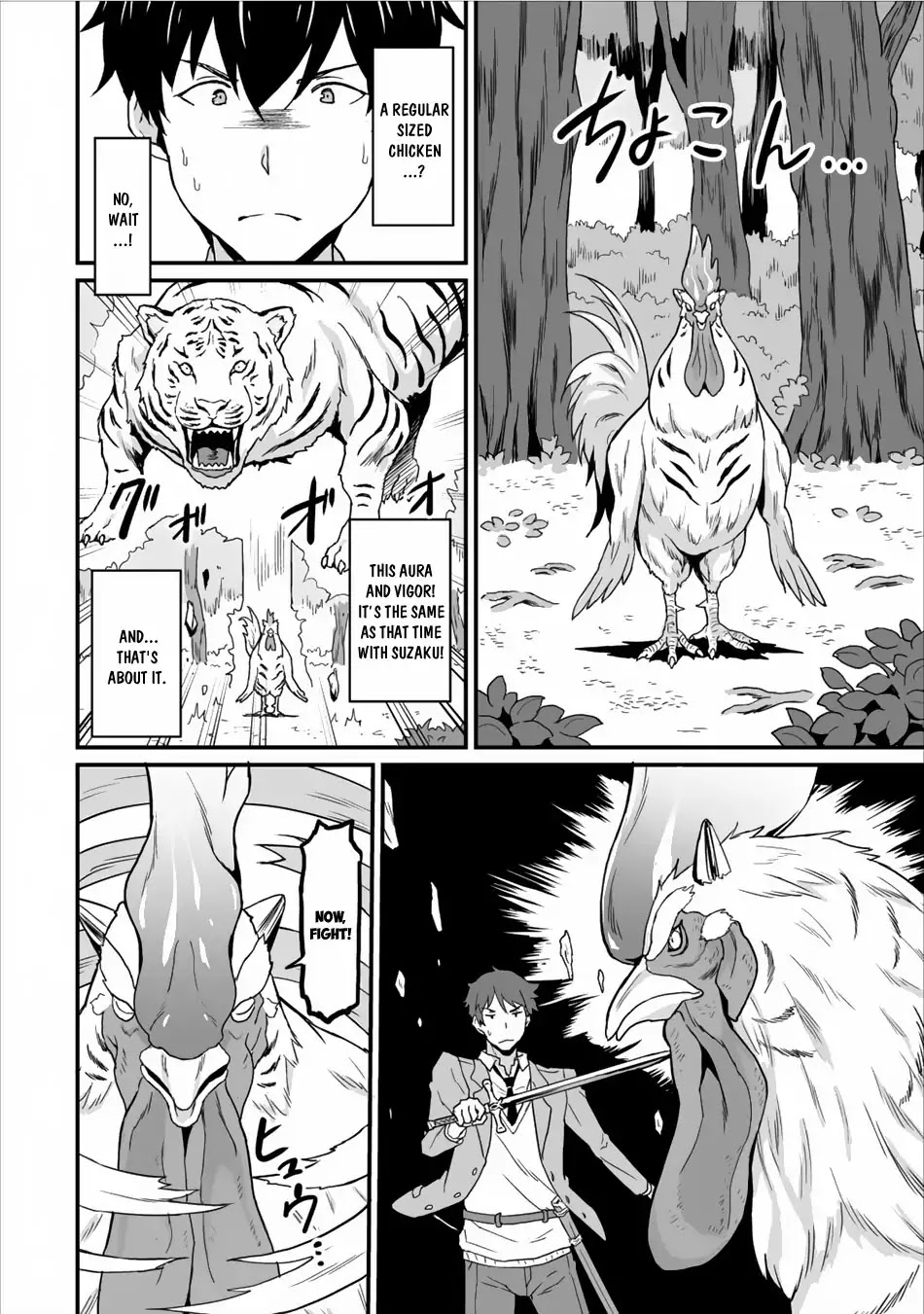 Level Up Just By Eating Chapter 3 page 11 - Chapter 3
