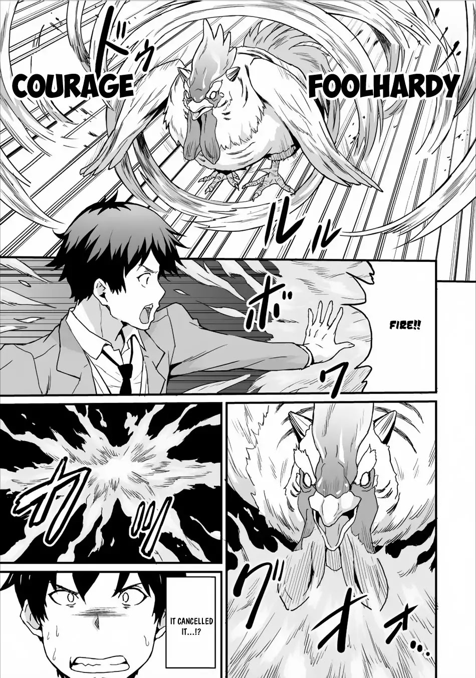 Level Up Just By Eating Chapter 3 page 12 - Chapter 3