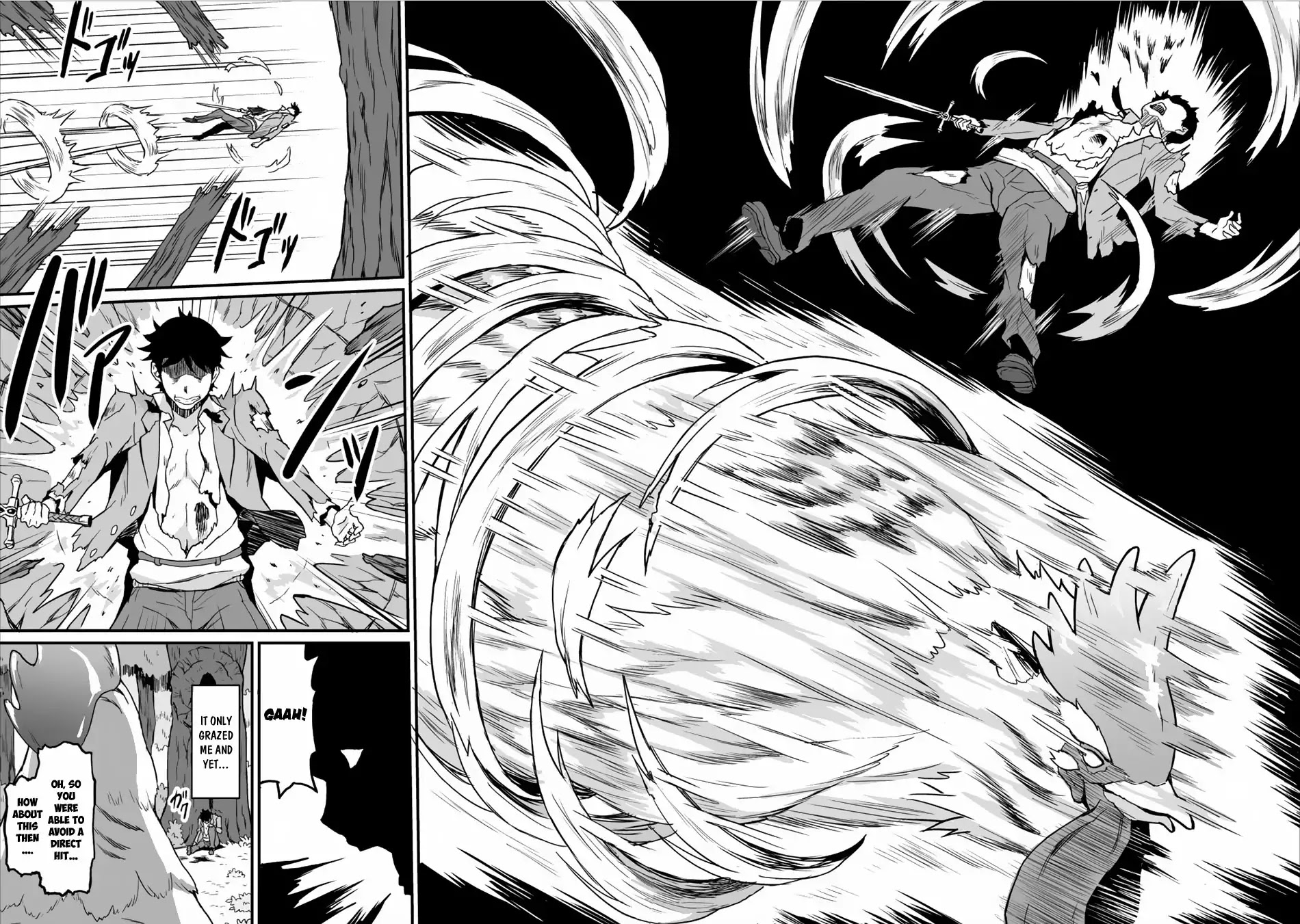 Level Up Just By Eating Chapter 3 page 13 - Chapter 3