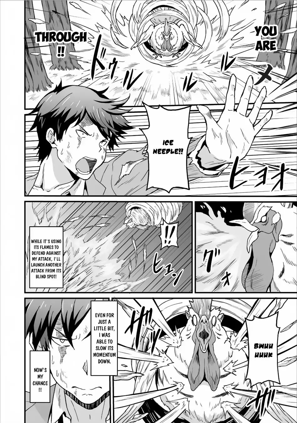 Level Up Just By Eating Chapter 3 page 14 - Chapter 3