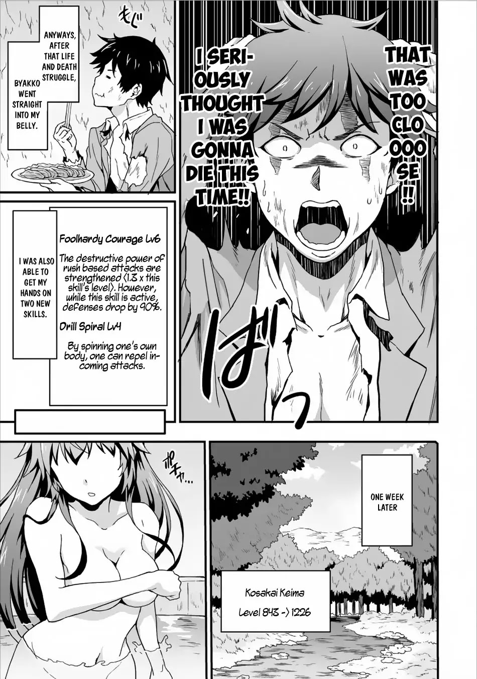 Level Up Just By Eating Chapter 3 page 17 - Chapter 3