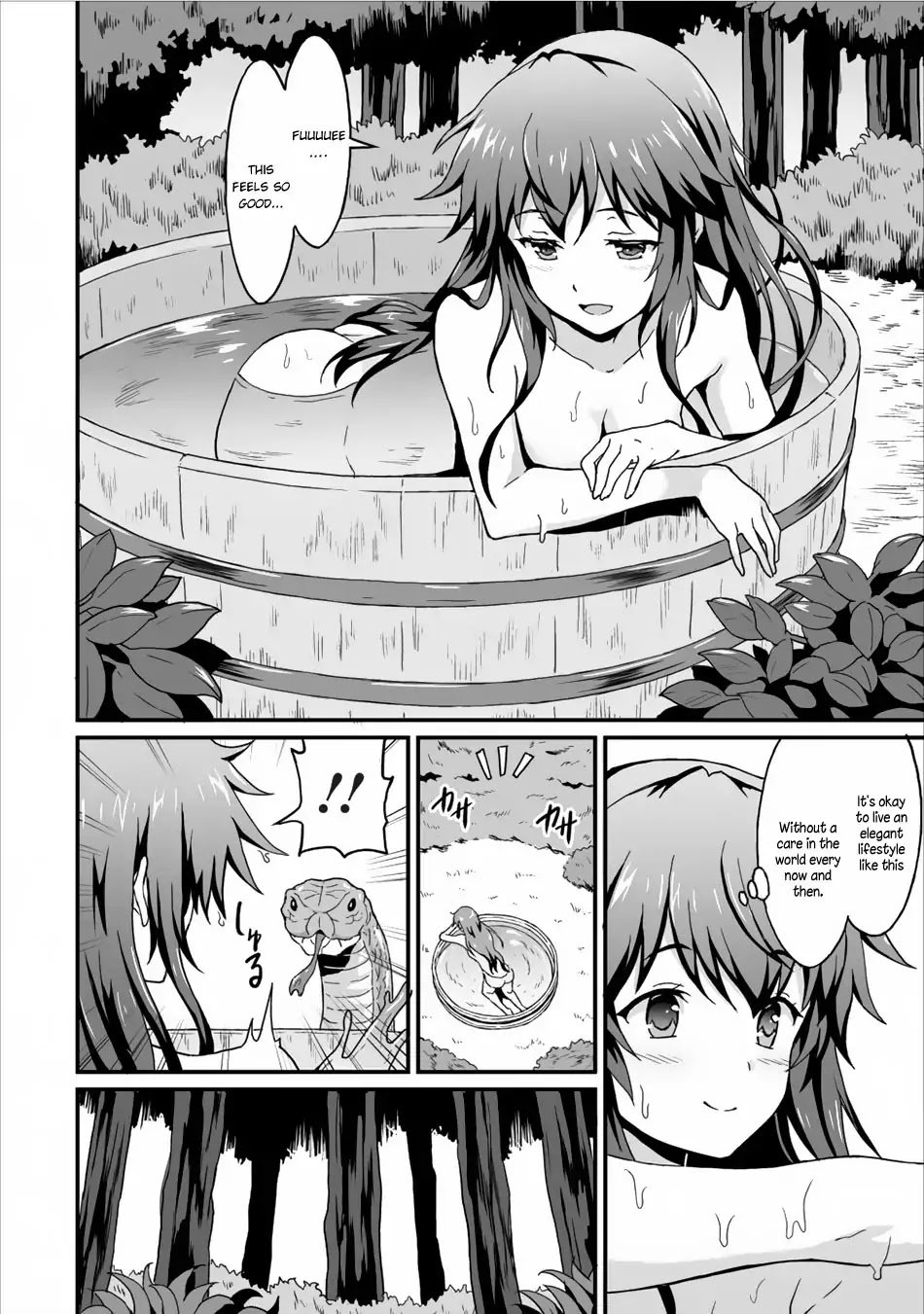 Level Up Just By Eating Chapter 3 page 18 - Chapter 3