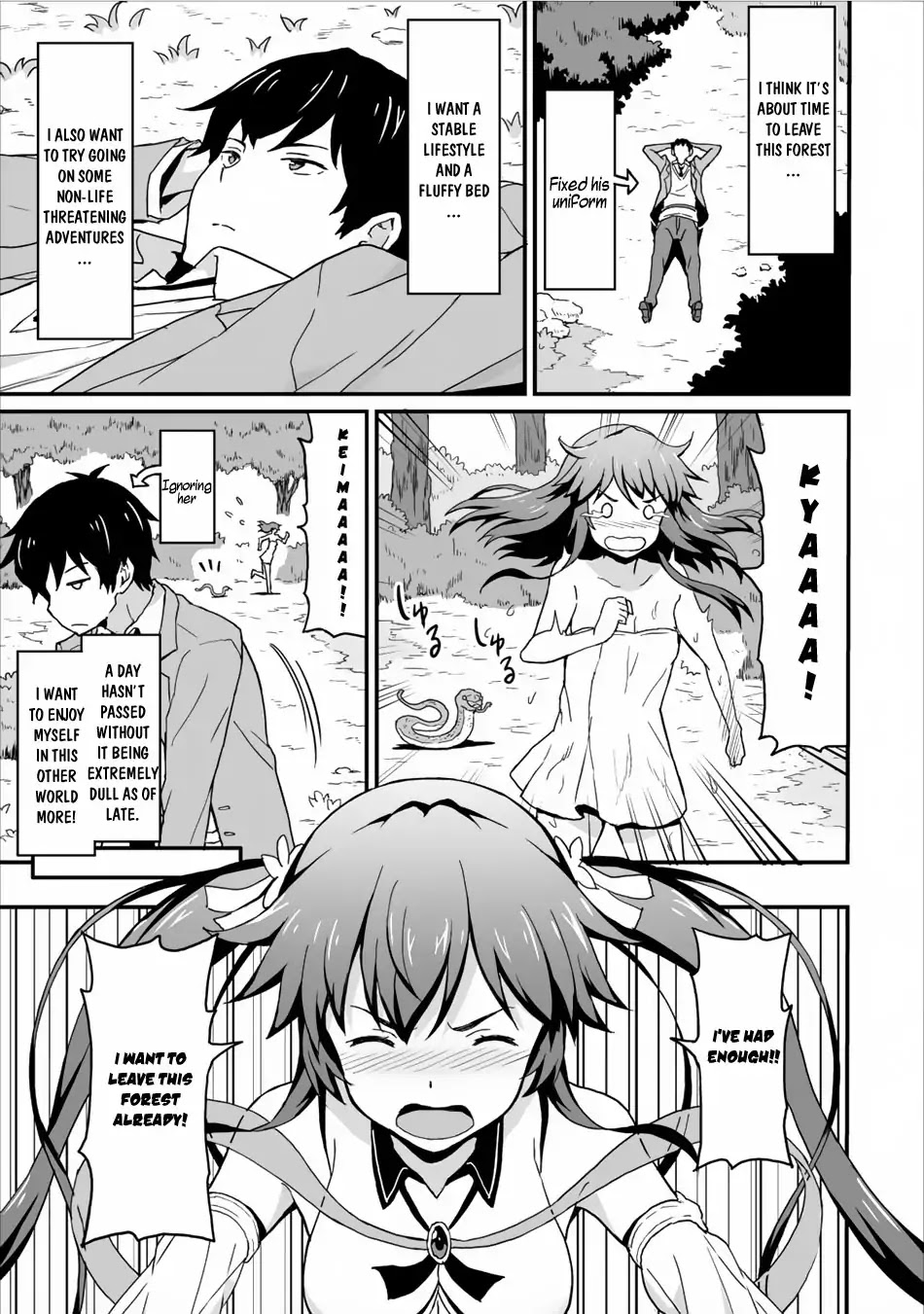 Level Up Just By Eating Chapter 3 page 19 - Chapter 3