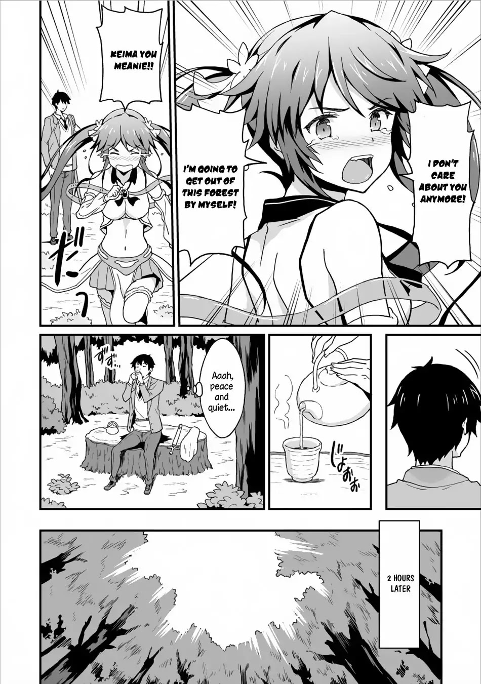 Level Up Just By Eating Chapter 3 page 22 - Chapter 3