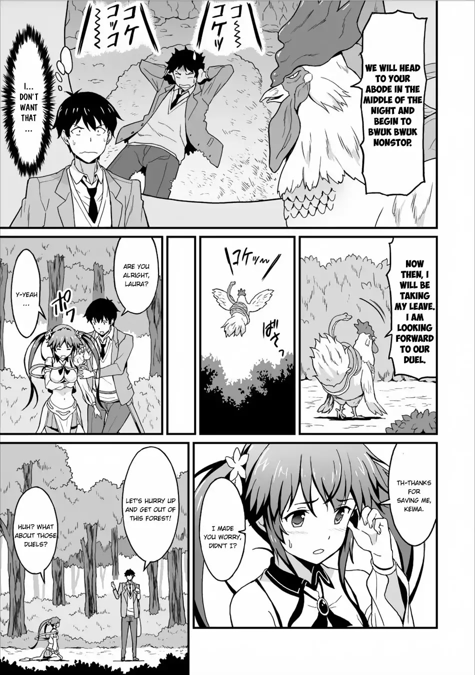Level Up Just By Eating Chapter 3 page 27 - Chapter 3