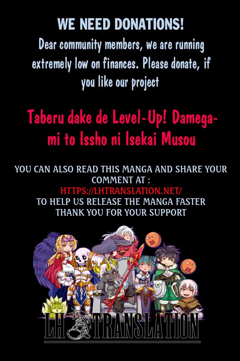 Level Up Just By Eating Chapter 3 page 31 - Chapter 3