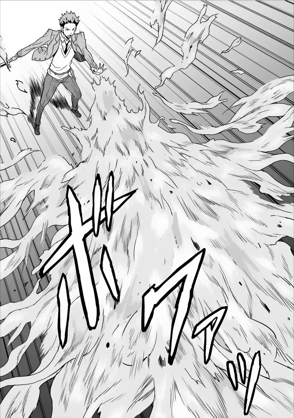 Level Up Just By Eating Chapter 3 page 4 - Chapter 3