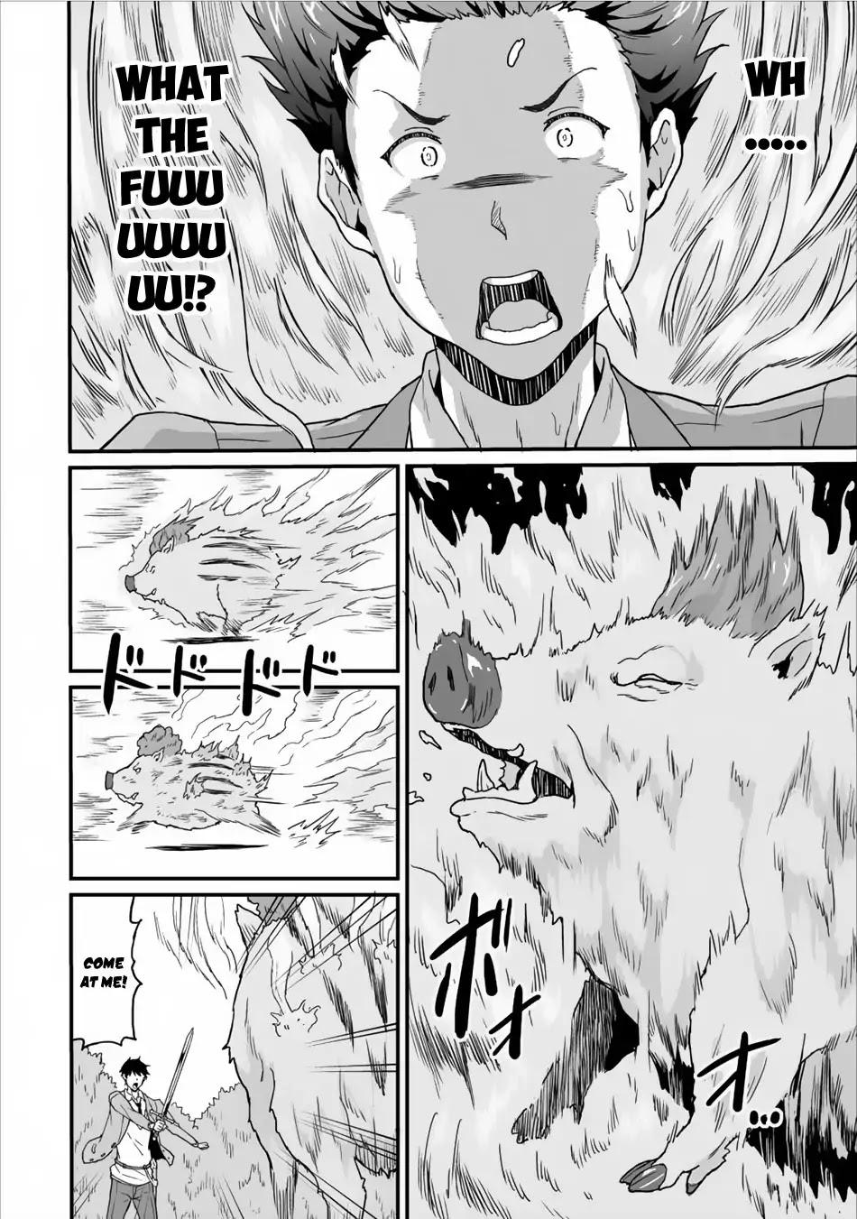 Level Up Just By Eating Chapter 3 page 5 - Chapter 3