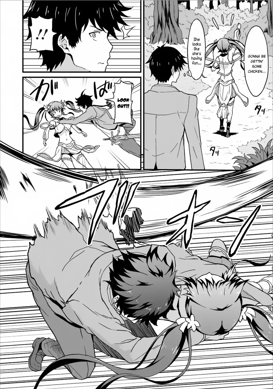 Level Up Just By Eating Chapter 3 page 9 - Chapter 3
