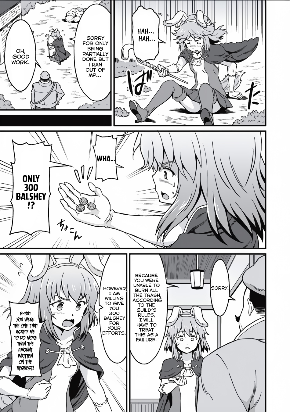Level Up Just By Eating Chapter 5 page 12 - Chapter 5: Be Careful About Shady Requests!