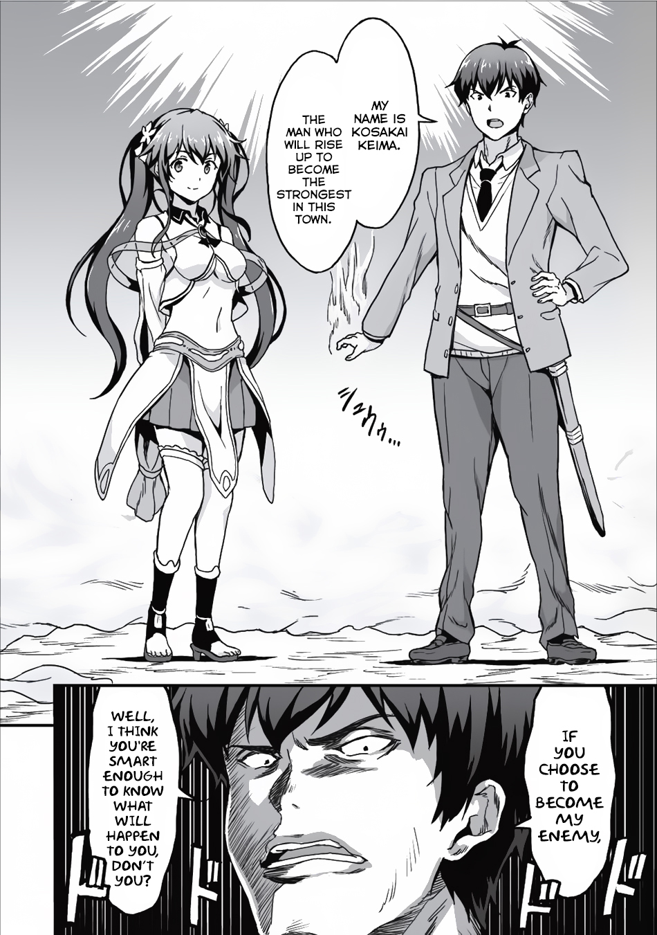 Level Up Just By Eating Chapter 5 page 25 - Chapter 5: Be Careful About Shady Requests!
