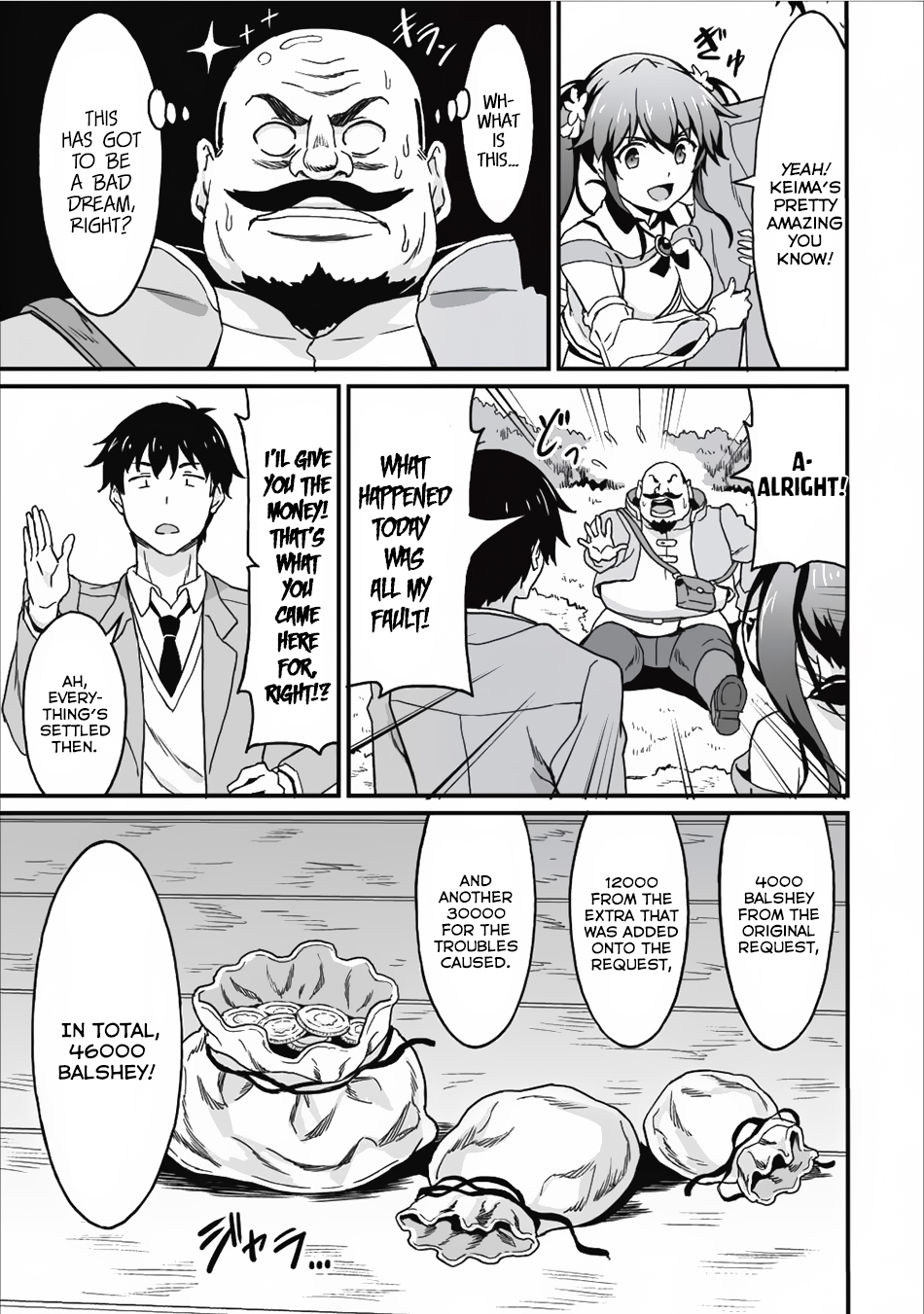 Level Up Just By Eating Chapter 5 page 26 - Chapter 5: Be Careful About Shady Requests!