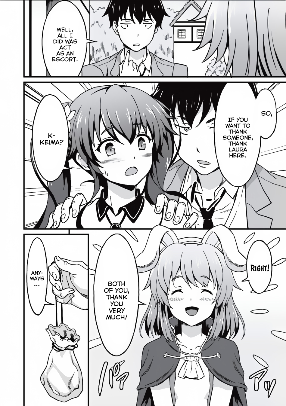 Level Up Just By Eating Chapter 5 page 29 - Chapter 5: Be Careful About Shady Requests!