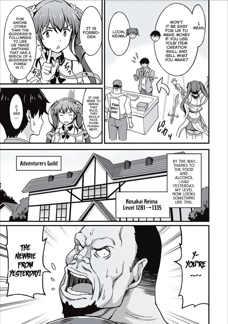 Level Up Just By Eating Chapter 5 page 4 - Chapter 5: Be Careful About Shady Requests!