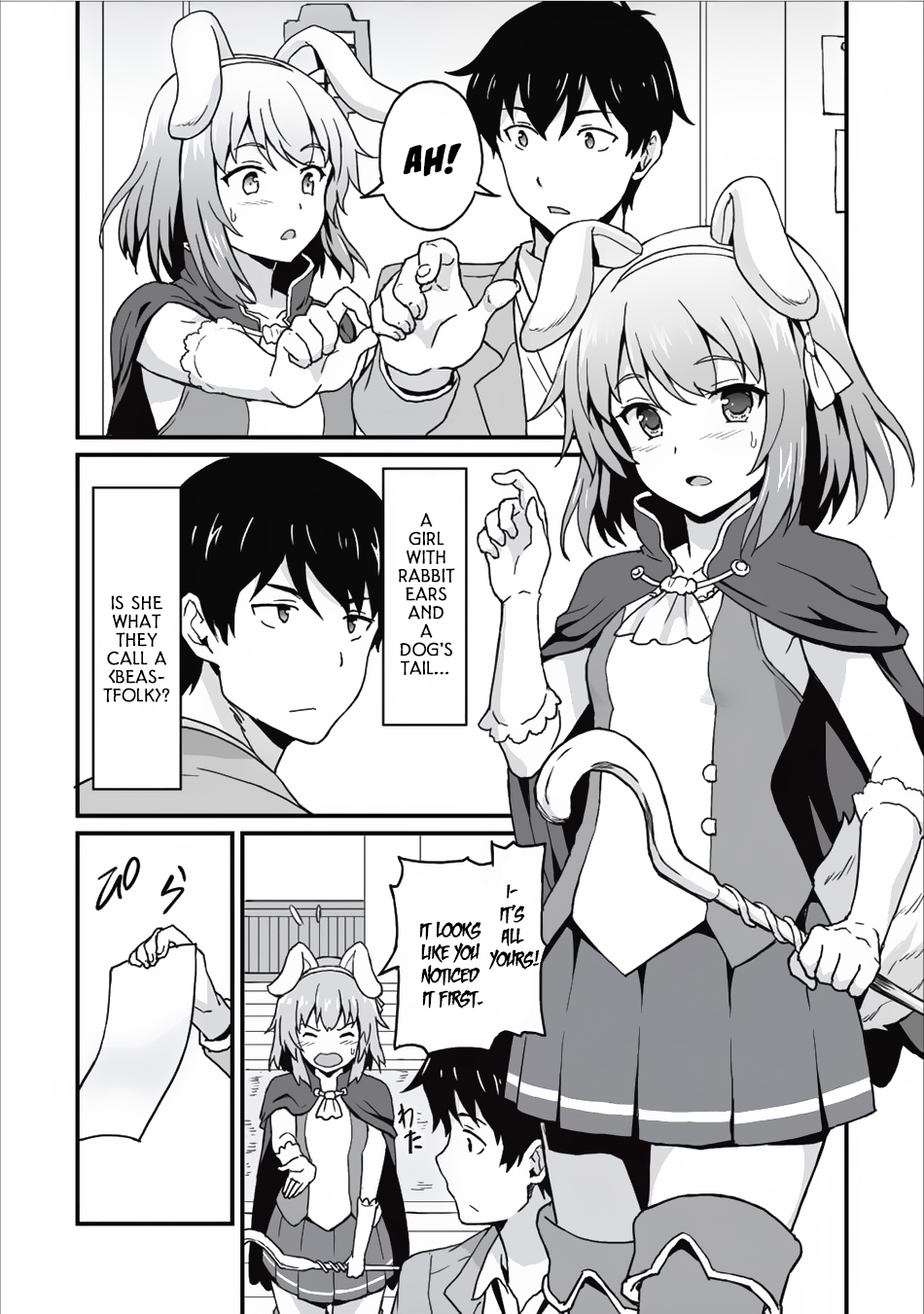 Level Up Just By Eating Chapter 5 page 7 - Chapter 5: Be Careful About Shady Requests!