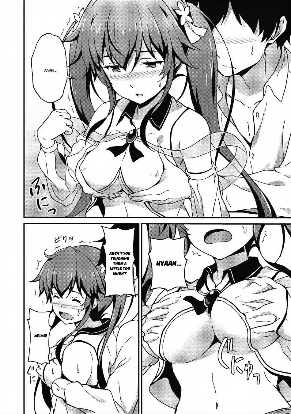Level Up Just By Eating Chapter 7 page 15 - Chapter 7: Delicious Relationships