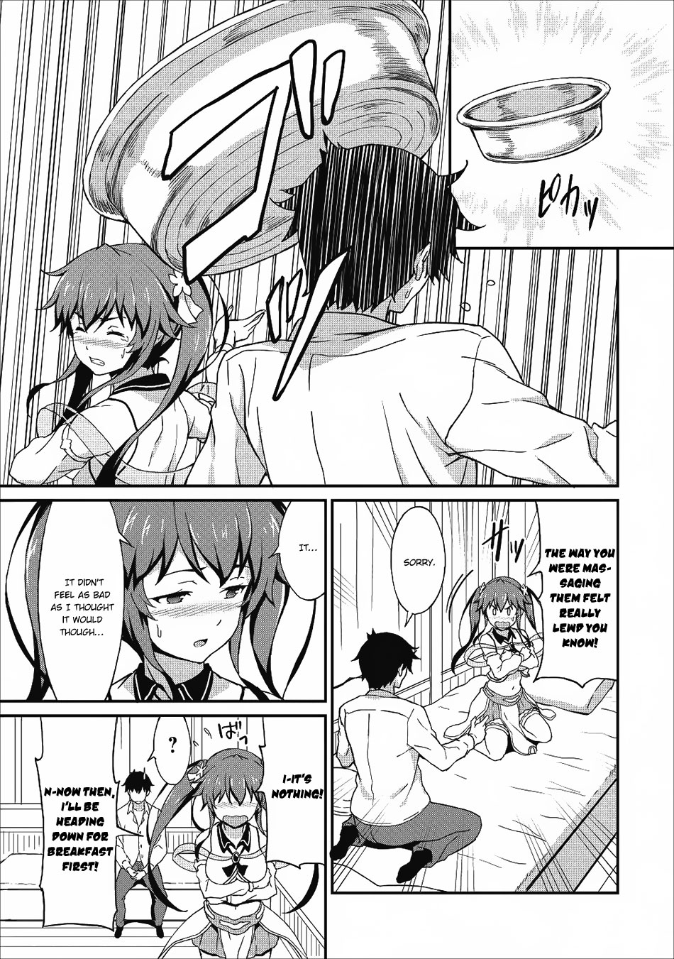 Level Up Just By Eating Chapter 7 page 16 - Chapter 7: Delicious Relationships