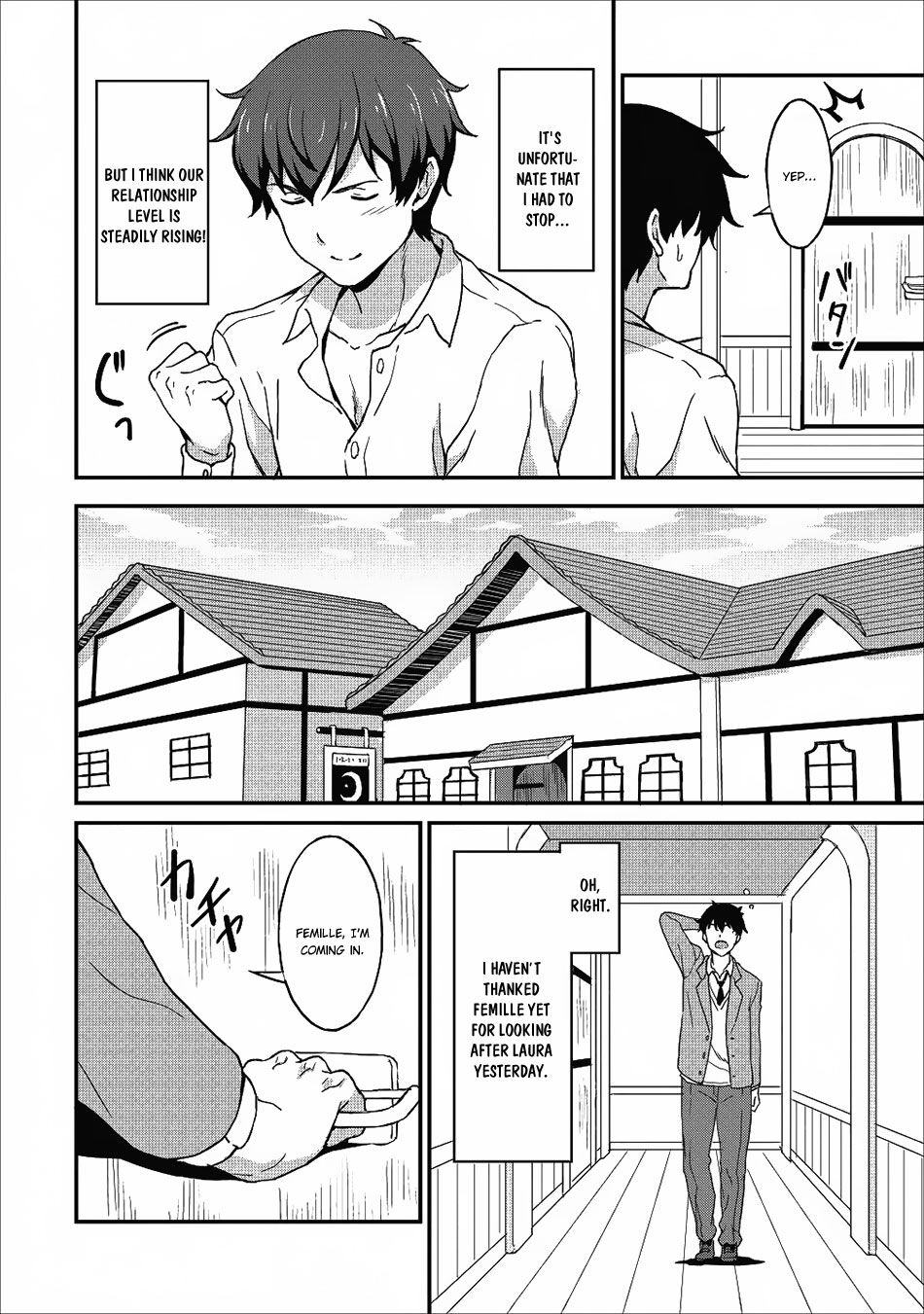 Level Up Just By Eating Chapter 7 page 17 - Chapter 7: Delicious Relationships